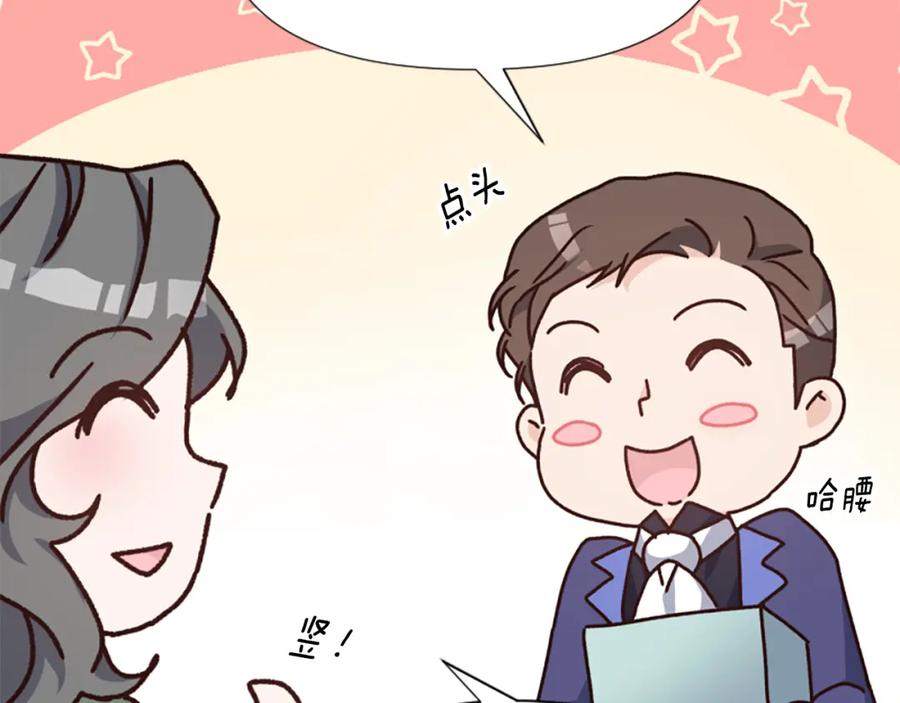 第212页