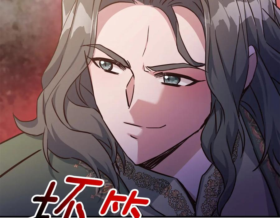 第218页