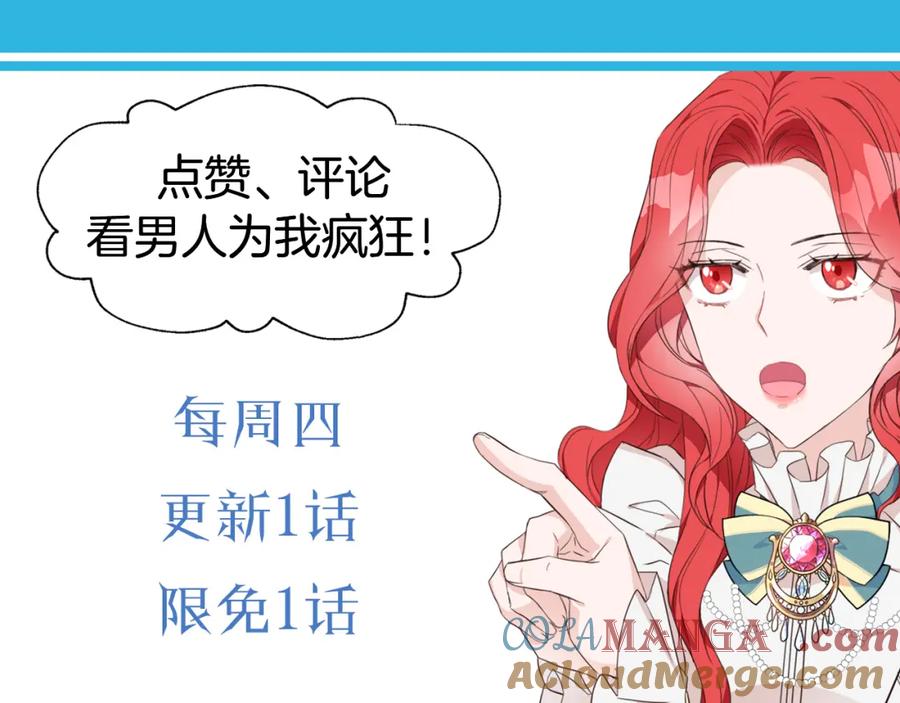 第221页