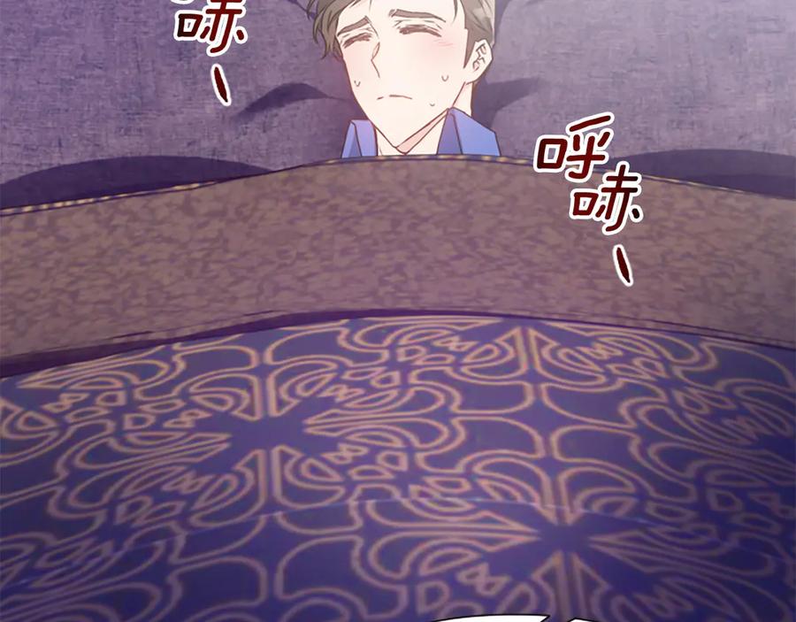 第199页