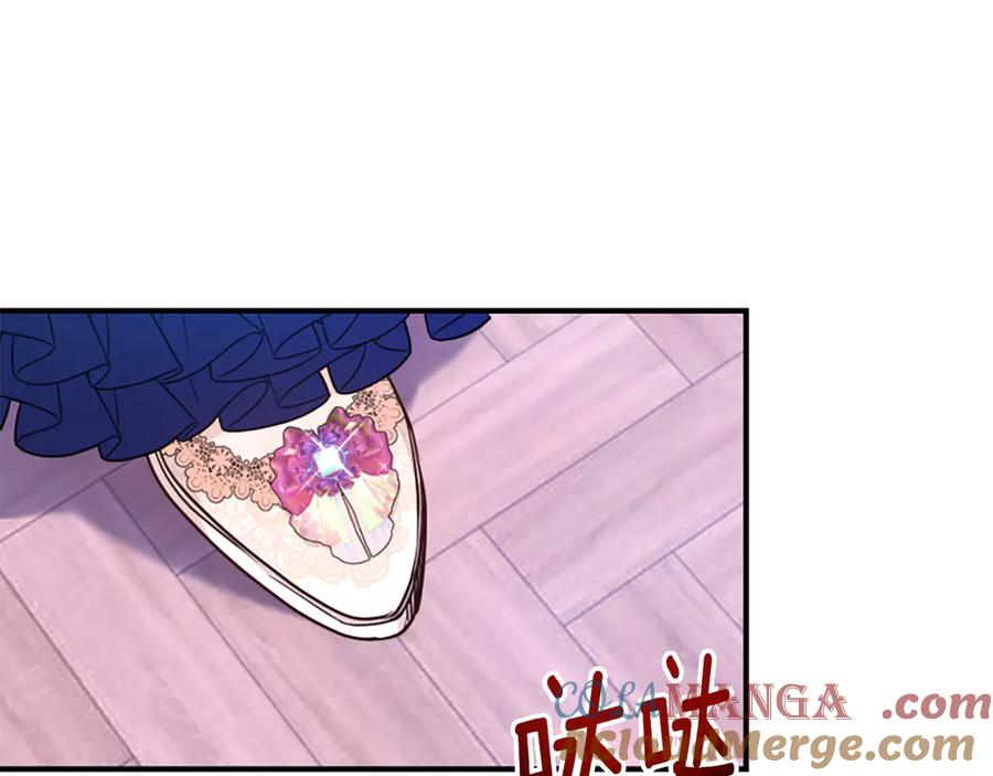 第205页