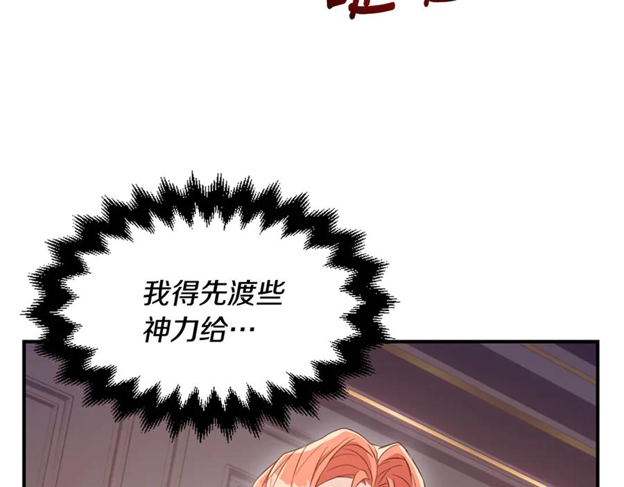 第206页