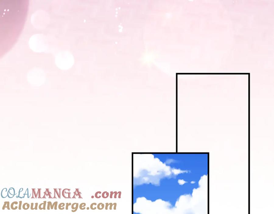 第205页