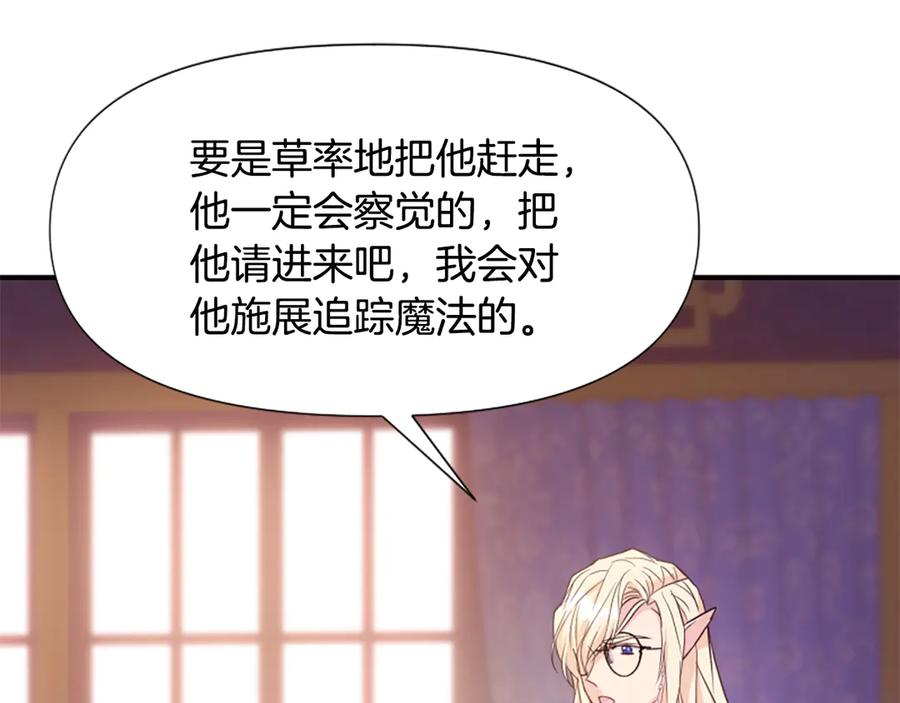 第212页