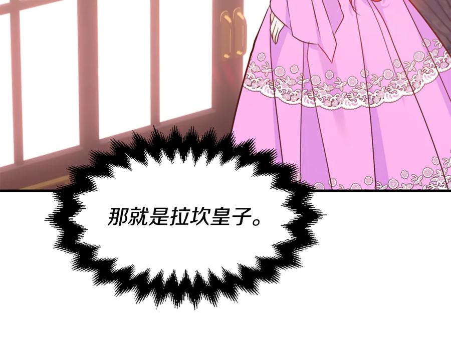 第218页