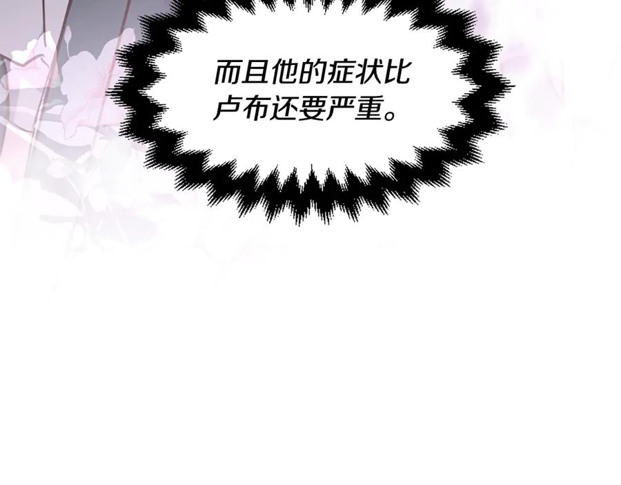 第226页