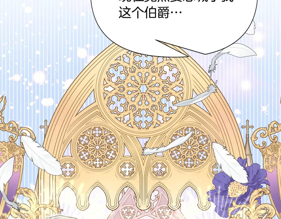 第199页