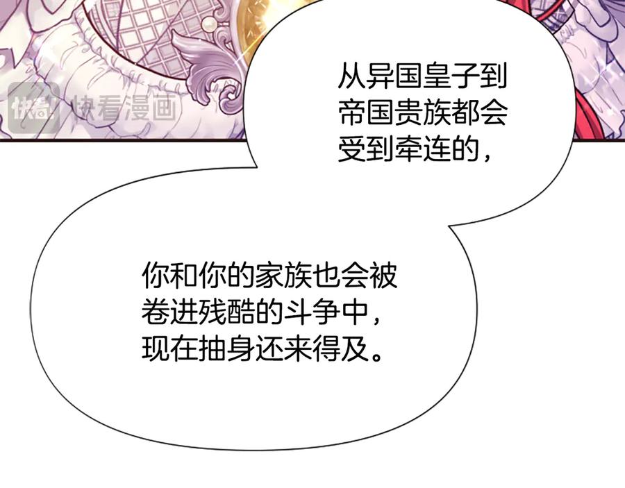 第206页