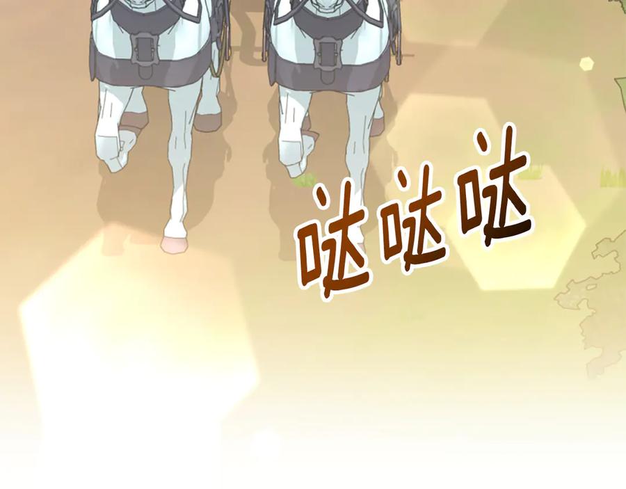 第218页