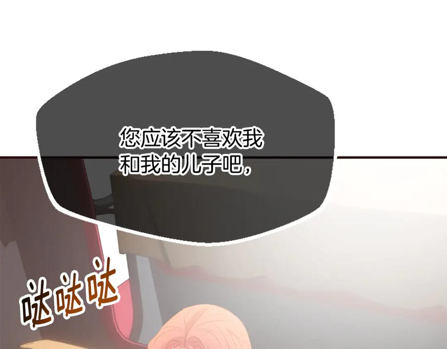 第220页