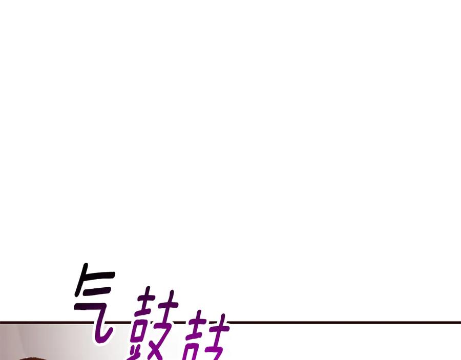第223页