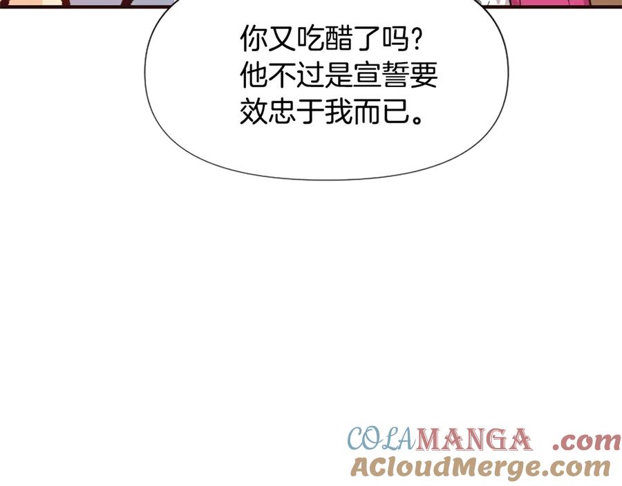 第225页