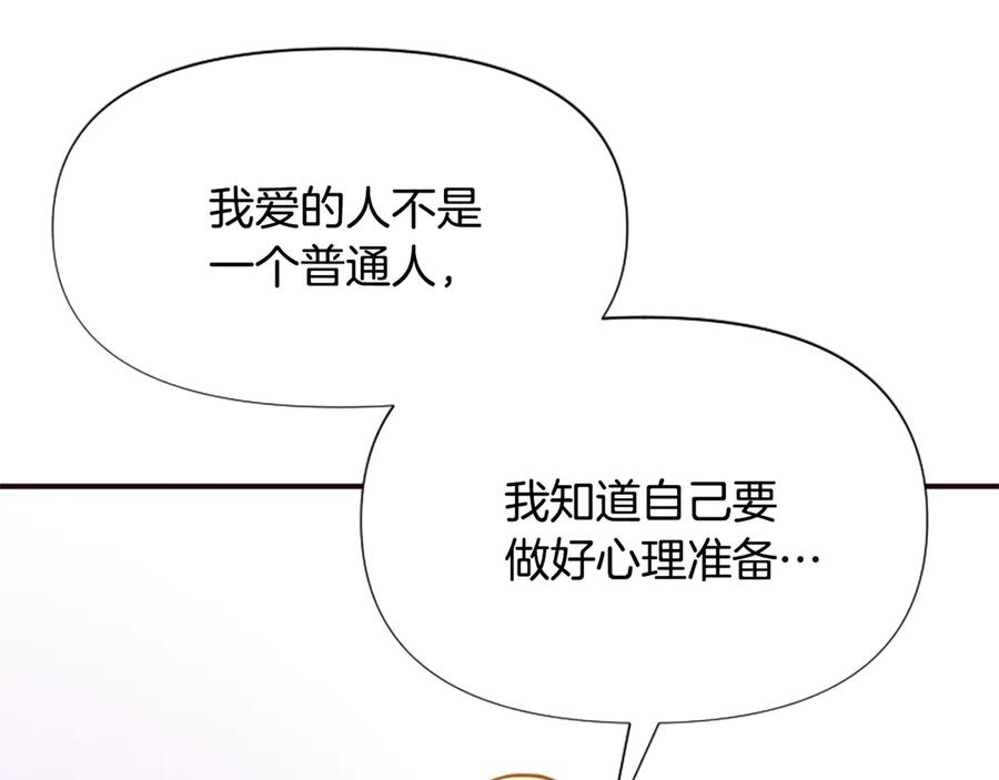 第226页