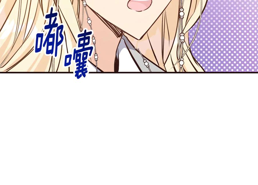 第228页