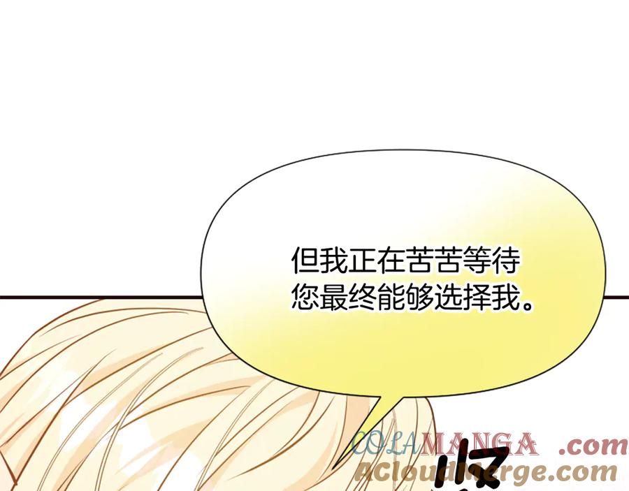 第229页