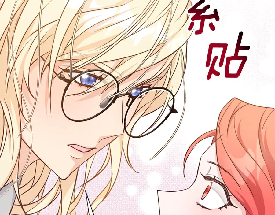 第230页