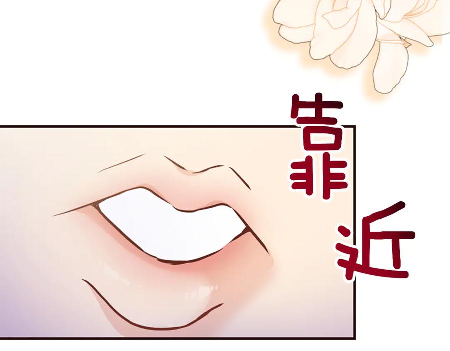 第232页