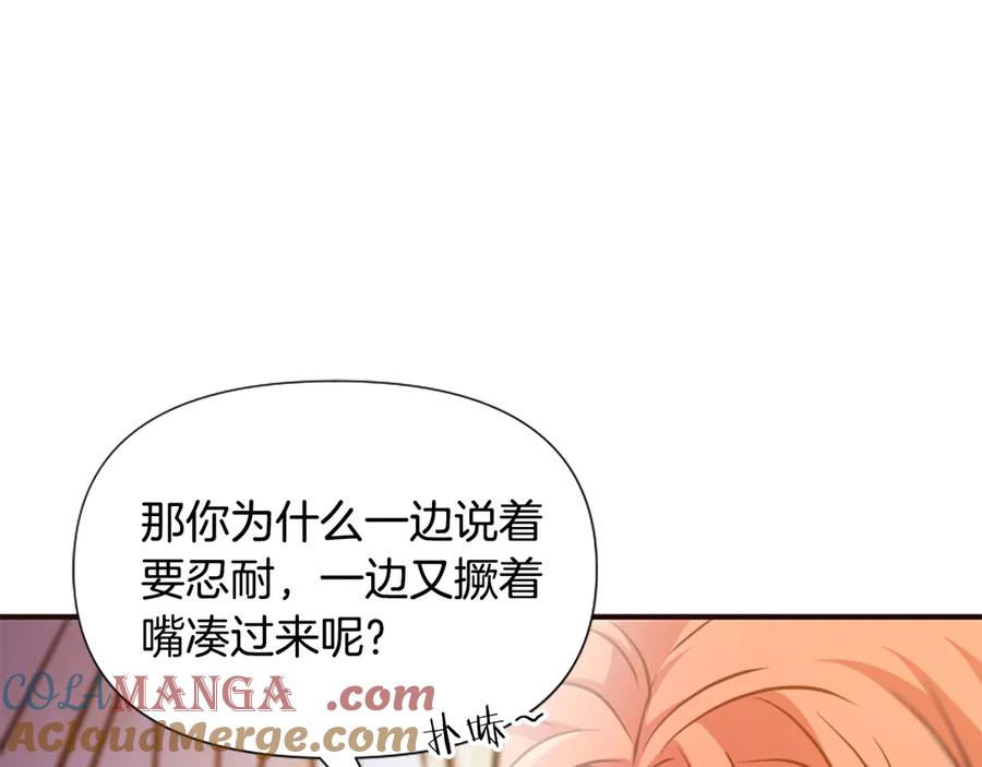 第233页