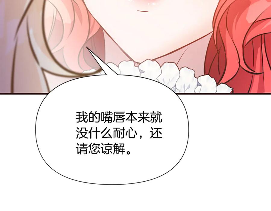 第235页