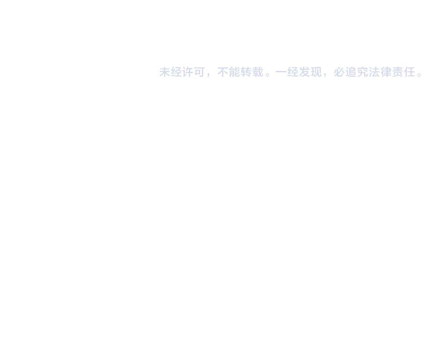第242页