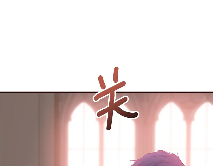 第208页