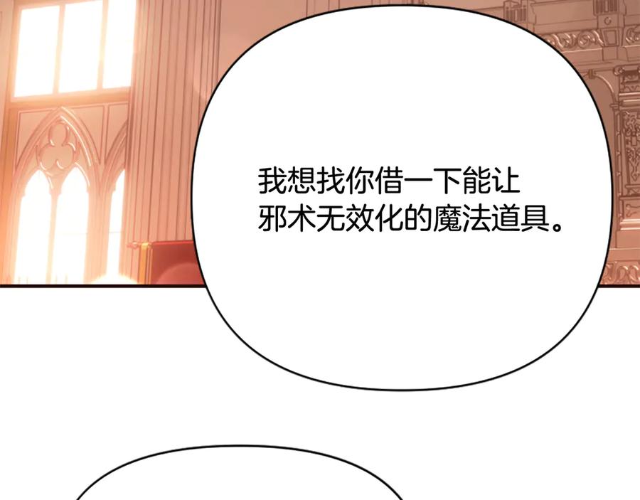 第212页