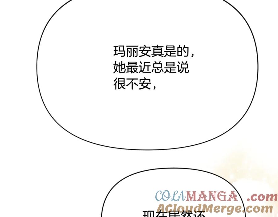 第221页
