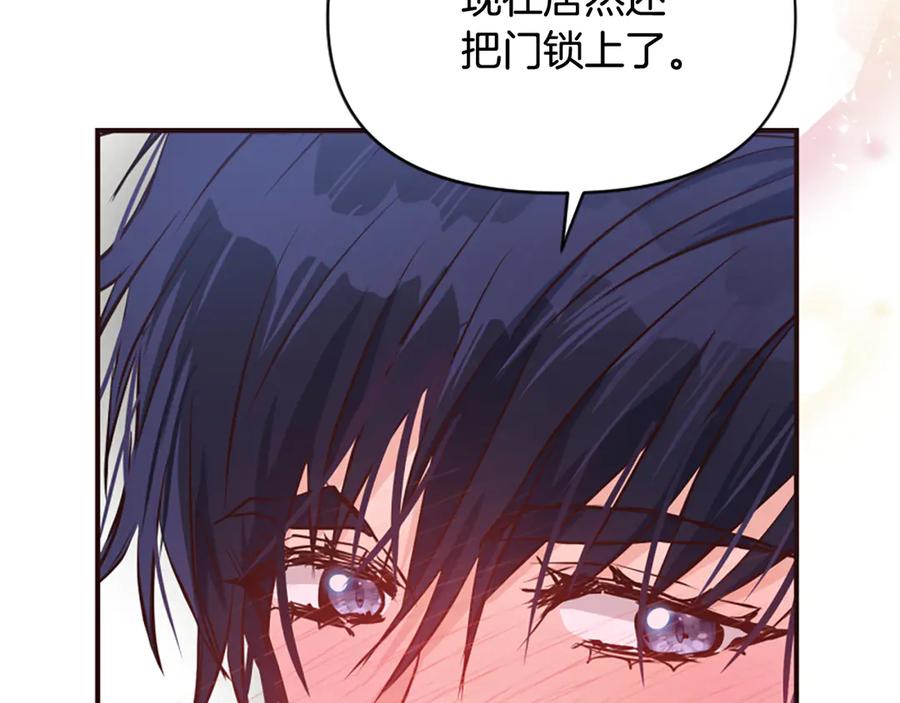 第222页