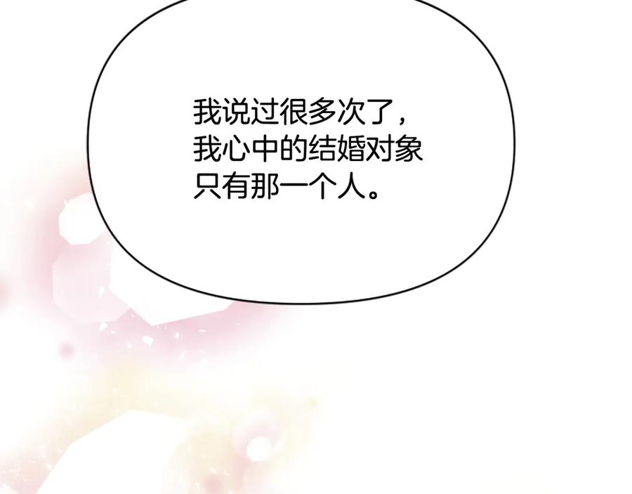 第224页