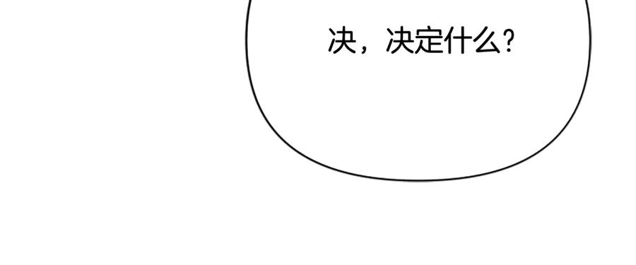 第227页