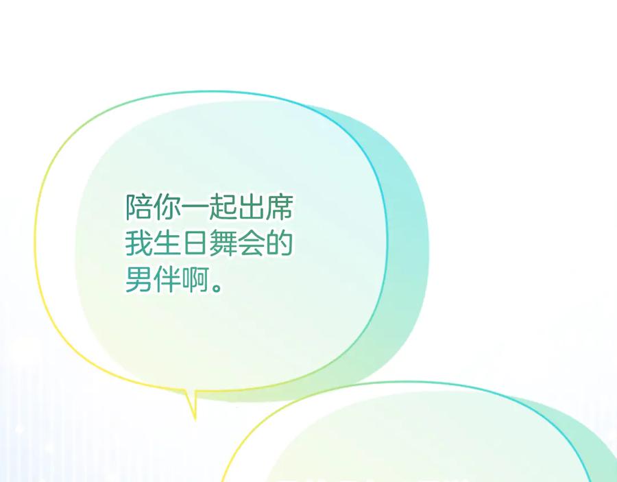 第228页
