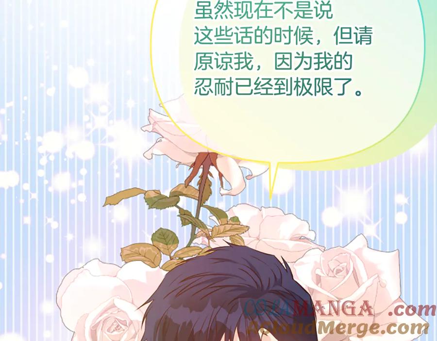 第229页