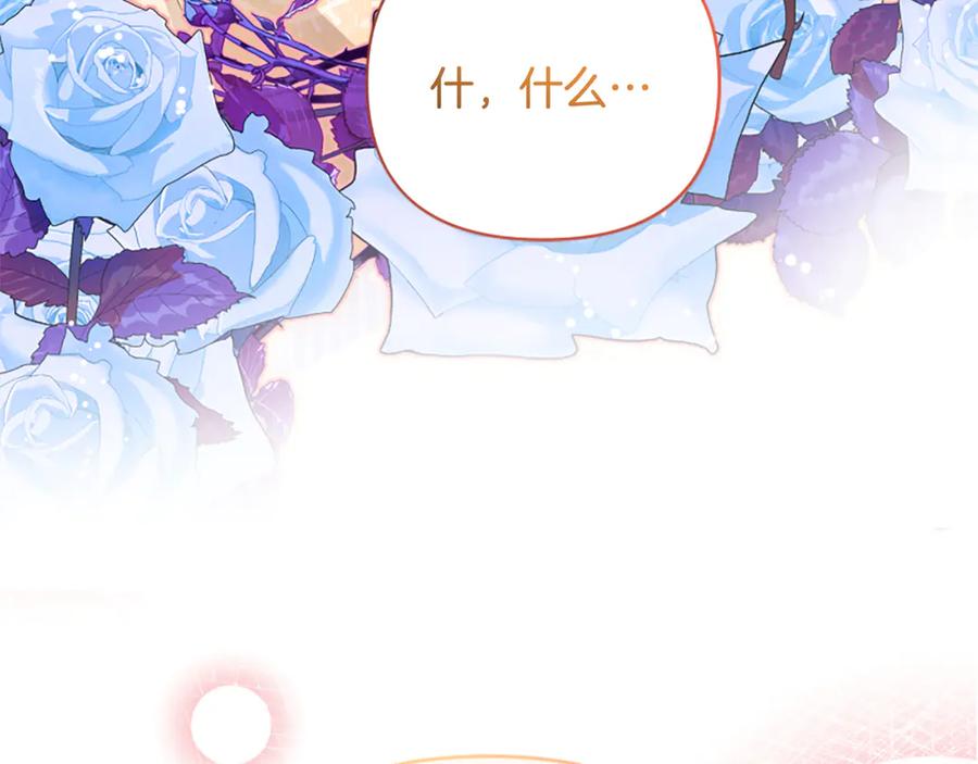 第232页