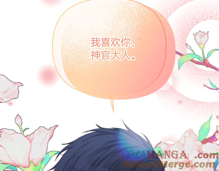 第233页