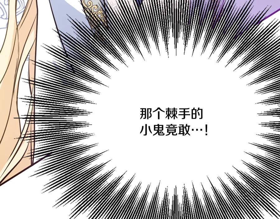 第242页