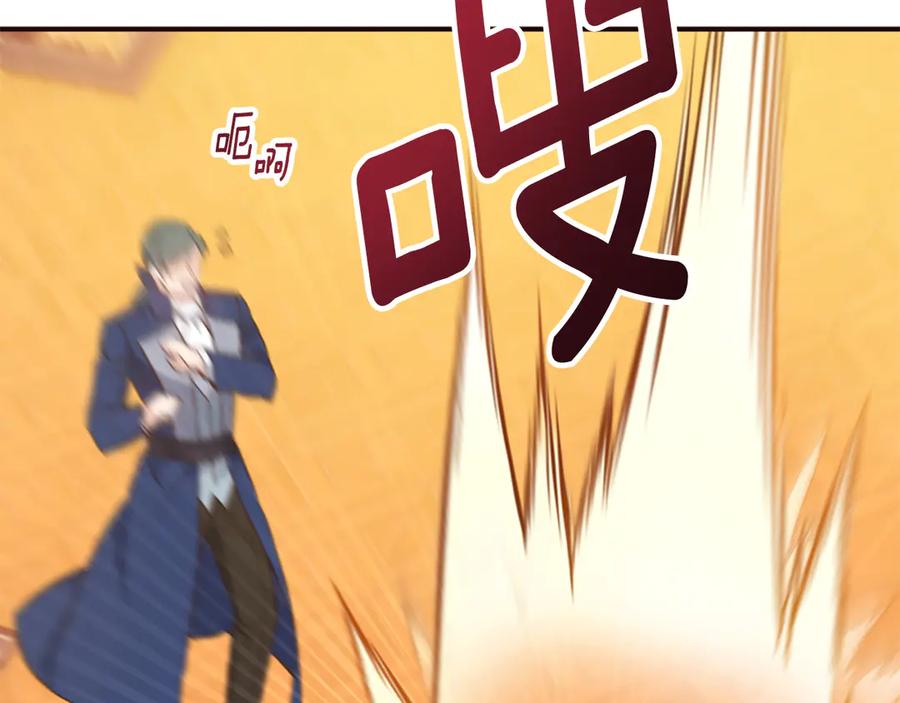 第244页