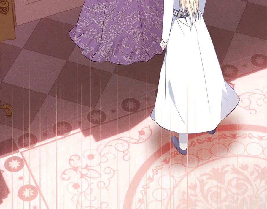第254页
