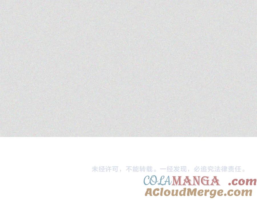 第257页