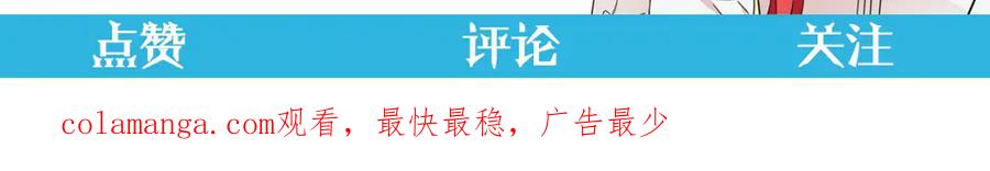 第261页