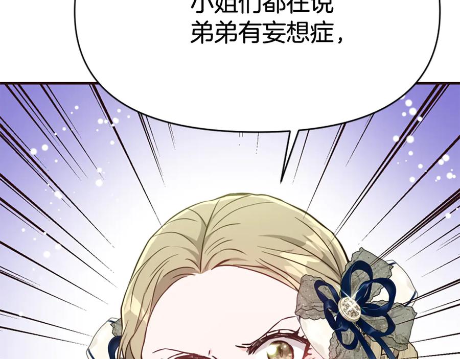第212页