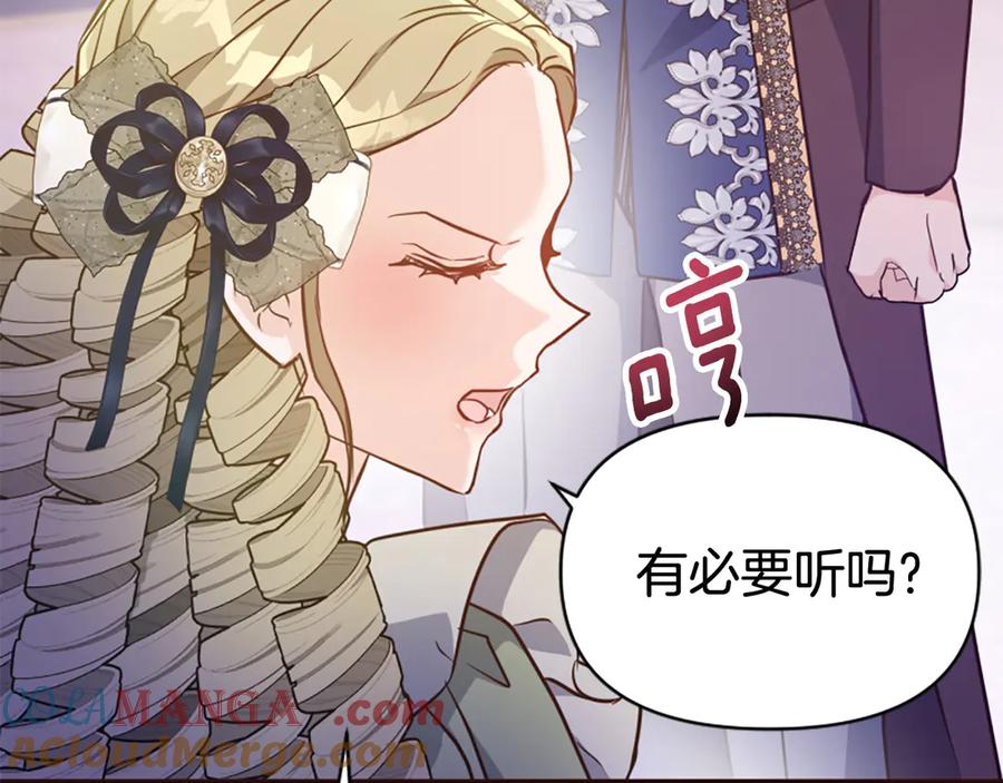 第217页