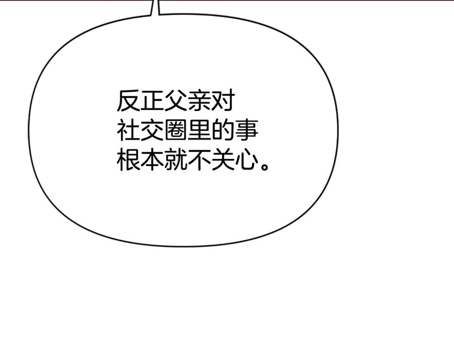 第218页
