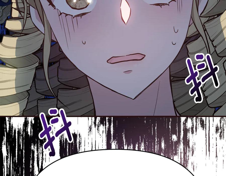 第227页