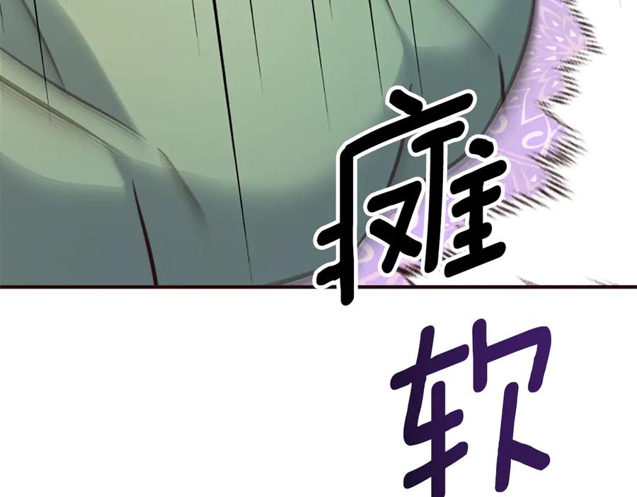 第235页
