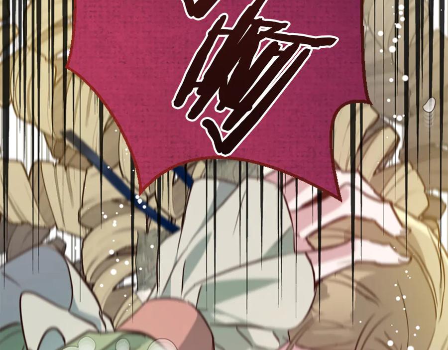 第240页