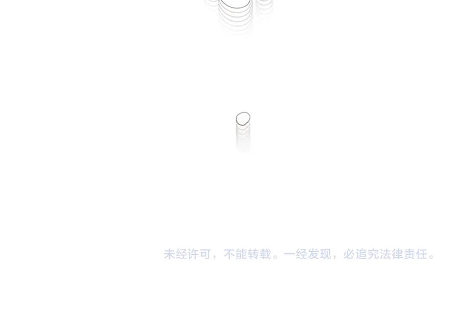 第243页