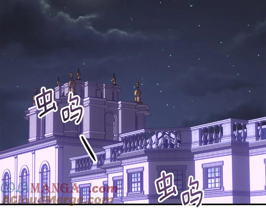 第217页