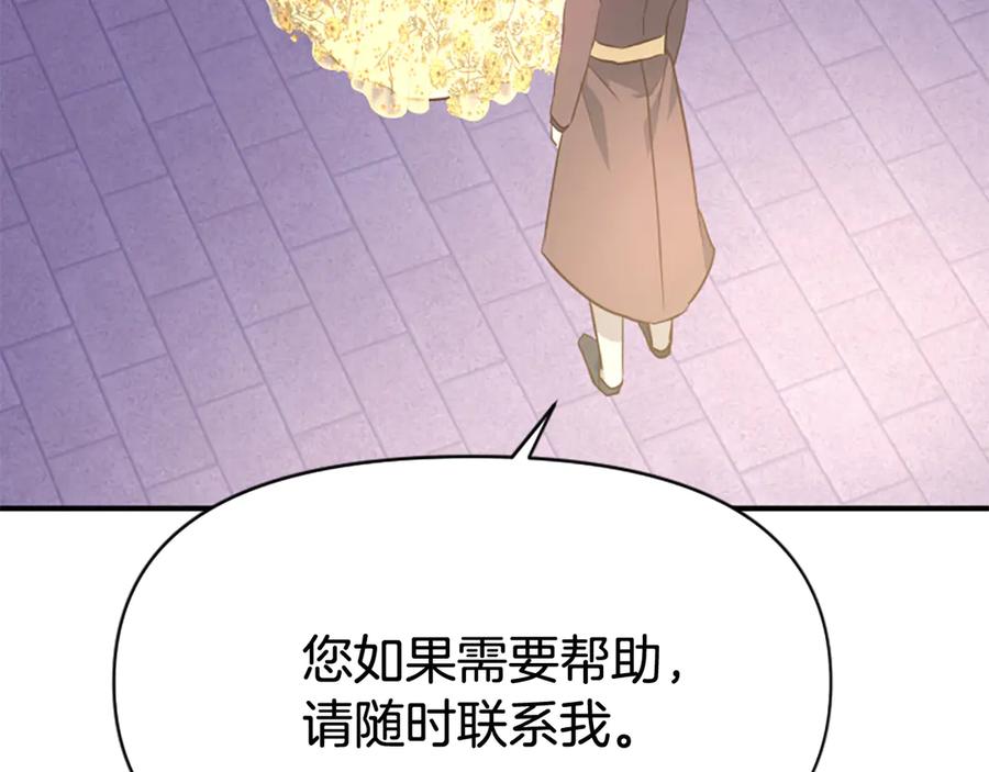 第220页