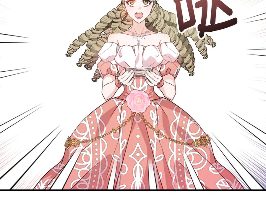 第223页