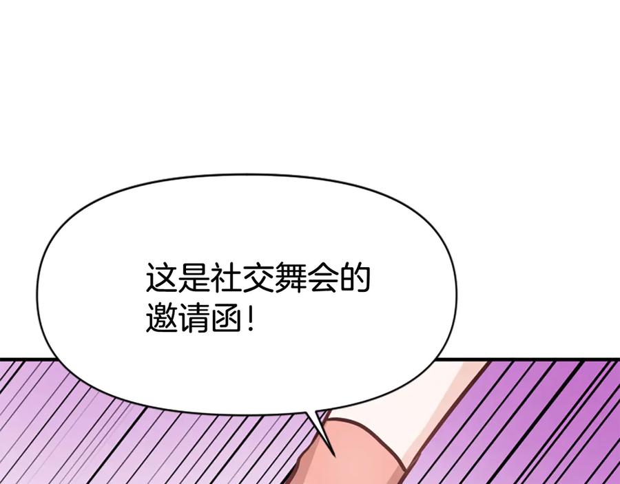 第224页